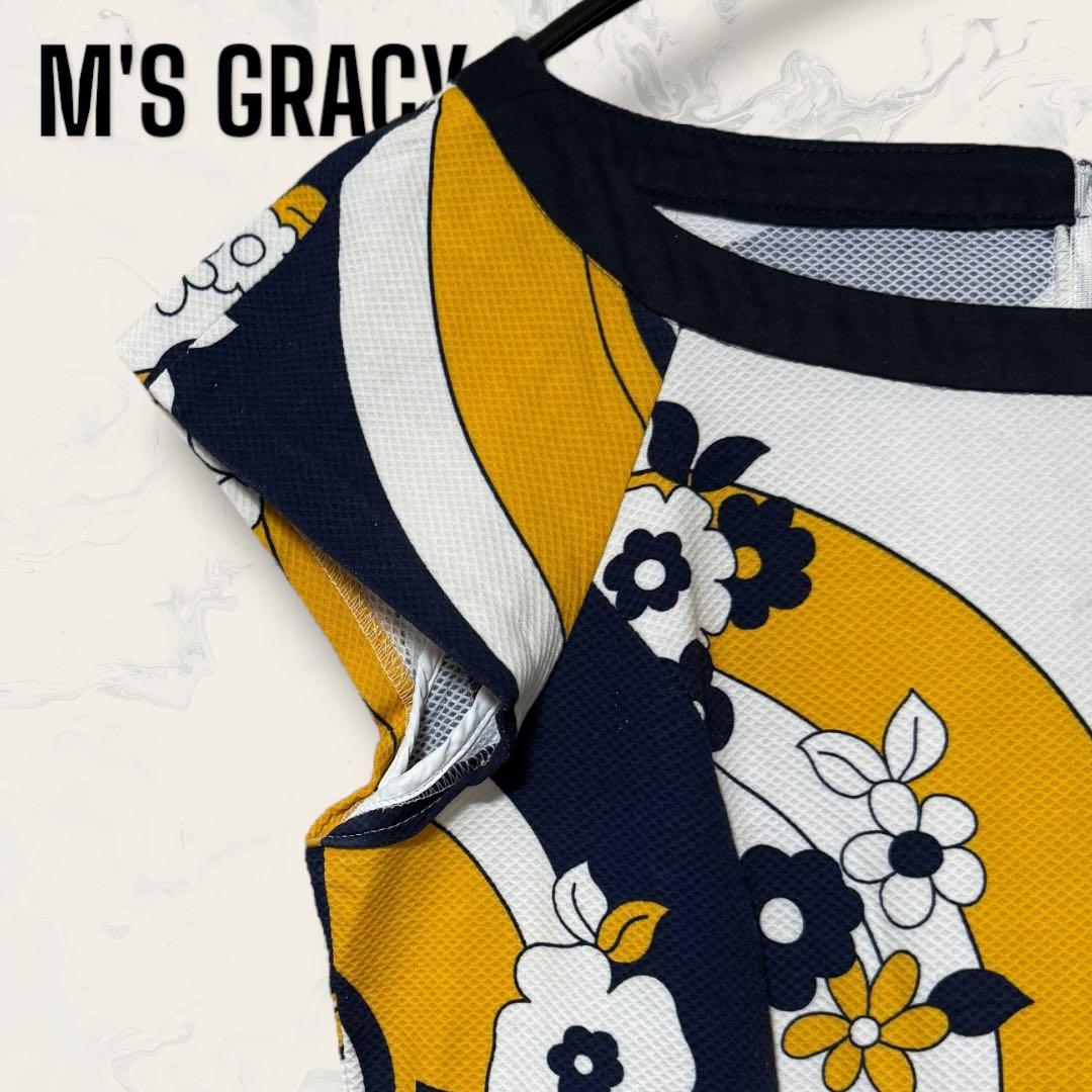 【ほぼ未使用】 M'S GRACY フローラル アート デザイン ワンピース