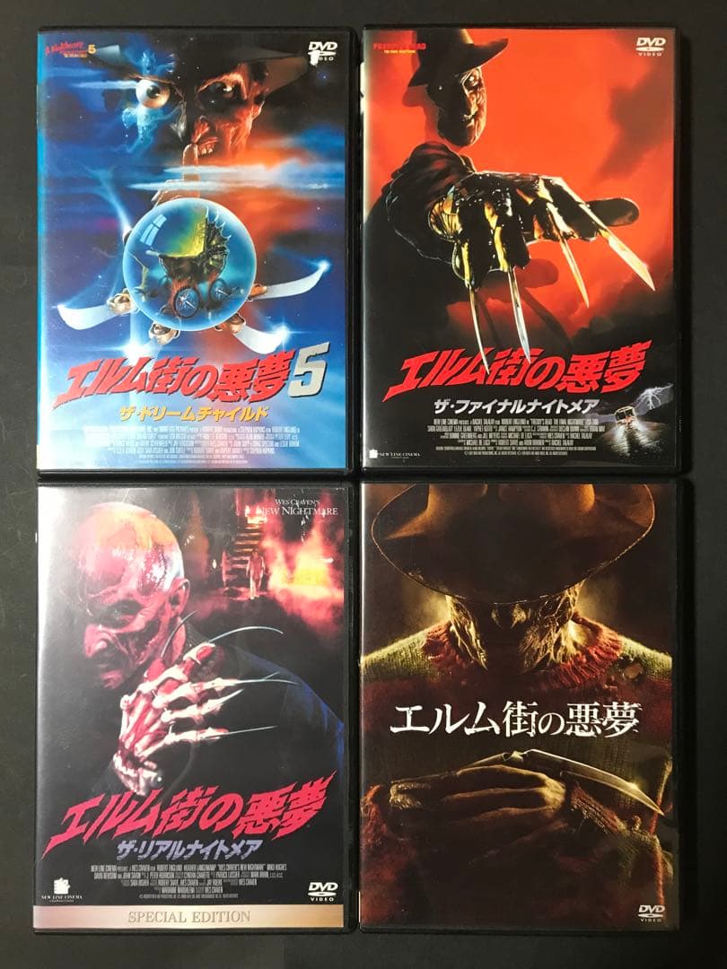 エルム街の悪夢　DVD 13日の金曜日　死霊館　アナベル　ミーガン ソウ　SAW