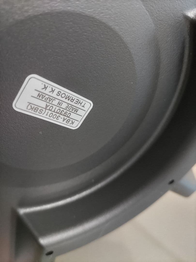 サーモス真空保温調理器シャトルシェフKBA-3001 ステンレスブラック 3.0