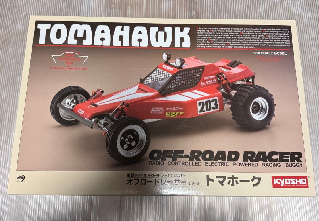 京商 トマホーク 復刻版　LE MANS 240 ブラシレスESC モーター付き