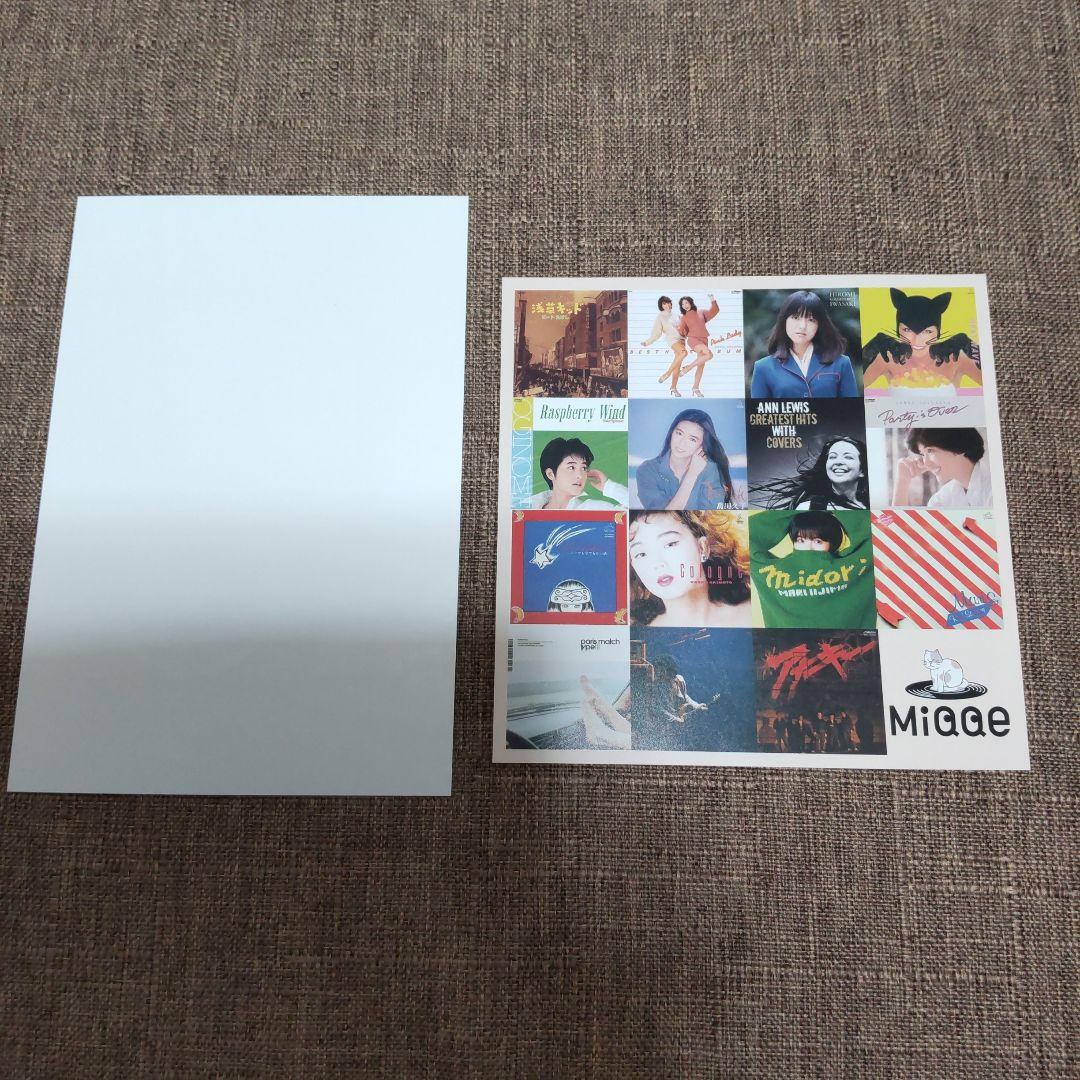 酒井法子 Premium Best 初回盤 3枚組CD+DVD