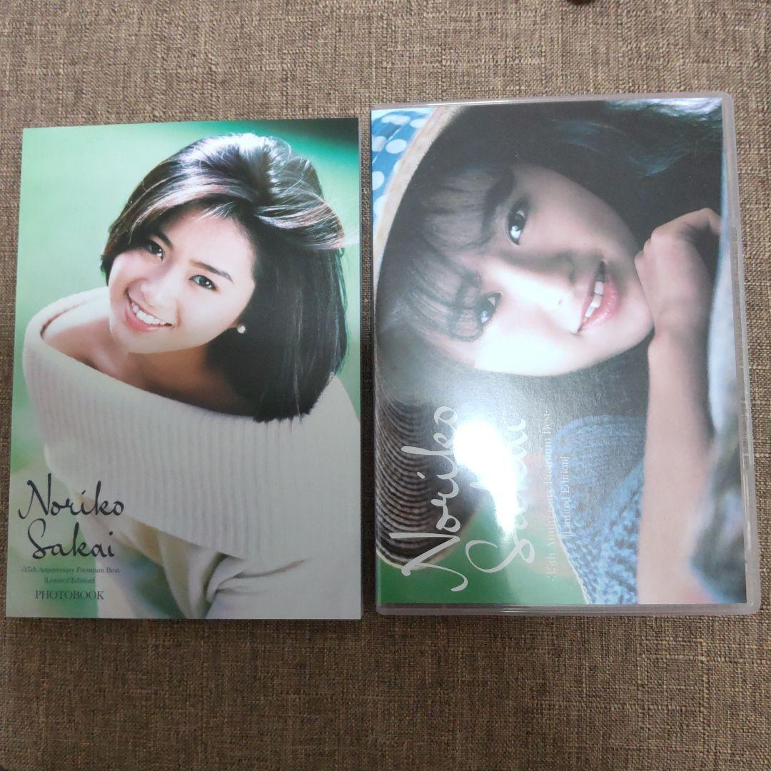 酒井法子 Premium Best 初回盤 3枚組CD+DVD