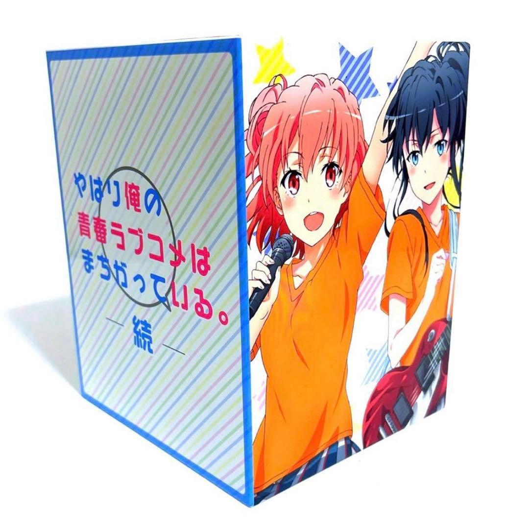 やはり俺の青春ラブコメはまちがっている。続 全7巻セットBlu-ray 小説付