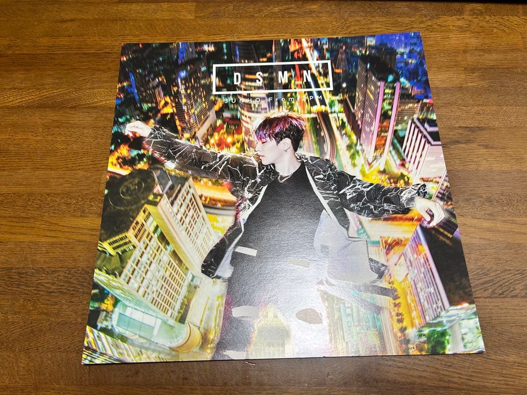 2PMジュノ DSMN 完全生産限定盤CD