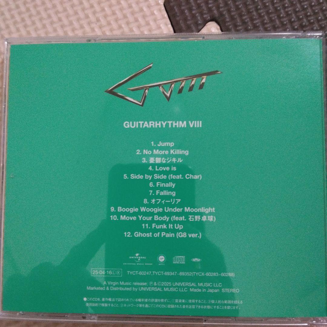 布袋寅泰　GUITARHYTHM Ⅷ