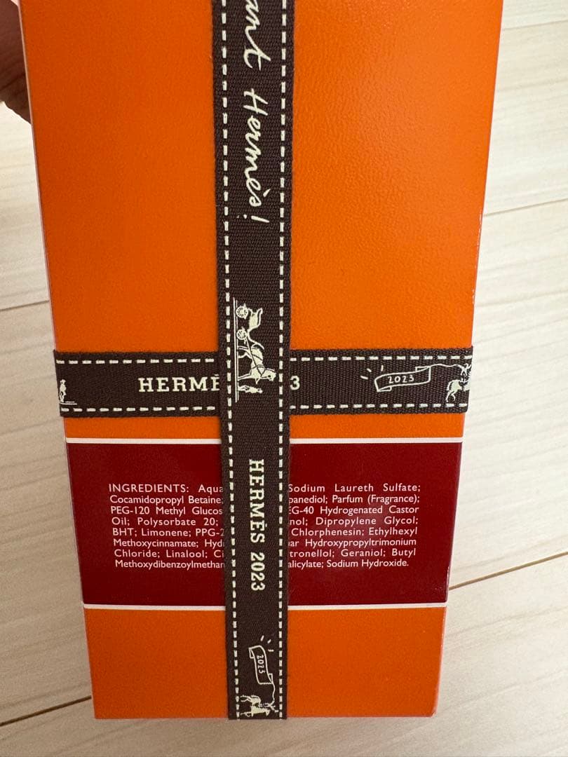【未開封】HERMES Eau de rhubarbe écarlate 300