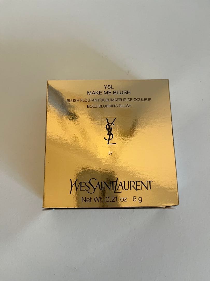 YSL 57 コーラル クラッシュ (マット) チーク