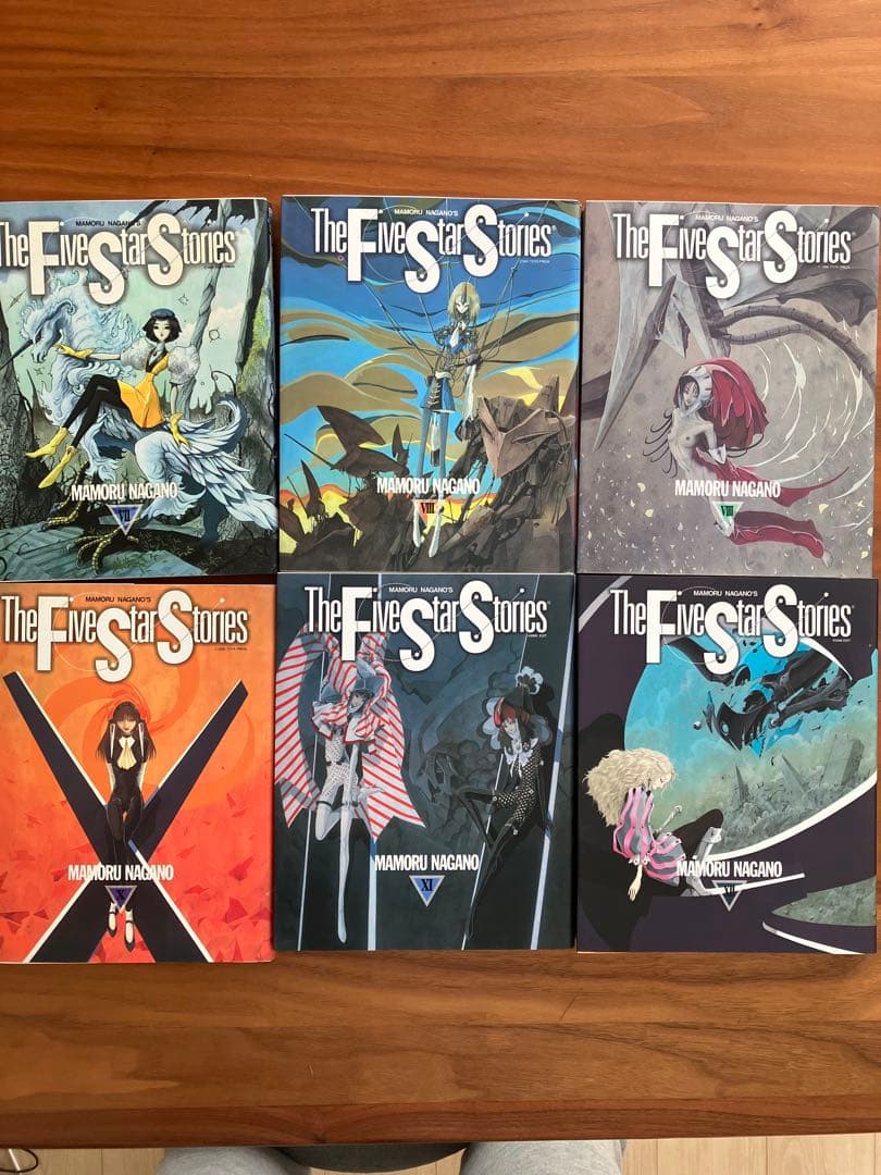 FSSファイブスターストーリーズ1〜15巻とフールフォーザシティセット