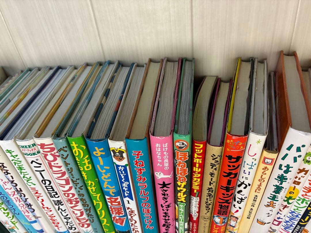 48冊小学校低学年〜中学年向き人気児童書