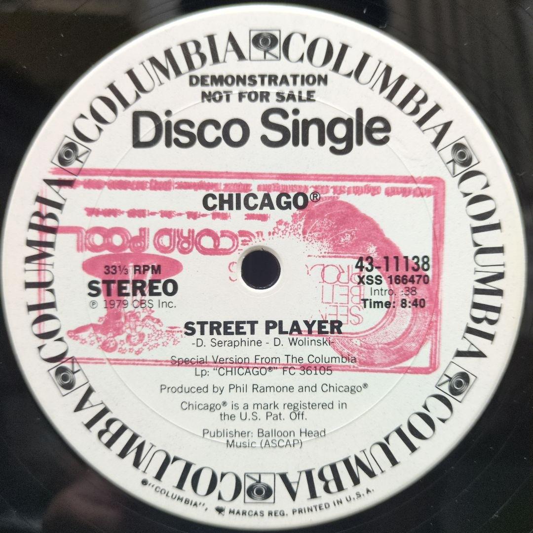 ☆オリジナル盤☆Chicago / Street Player