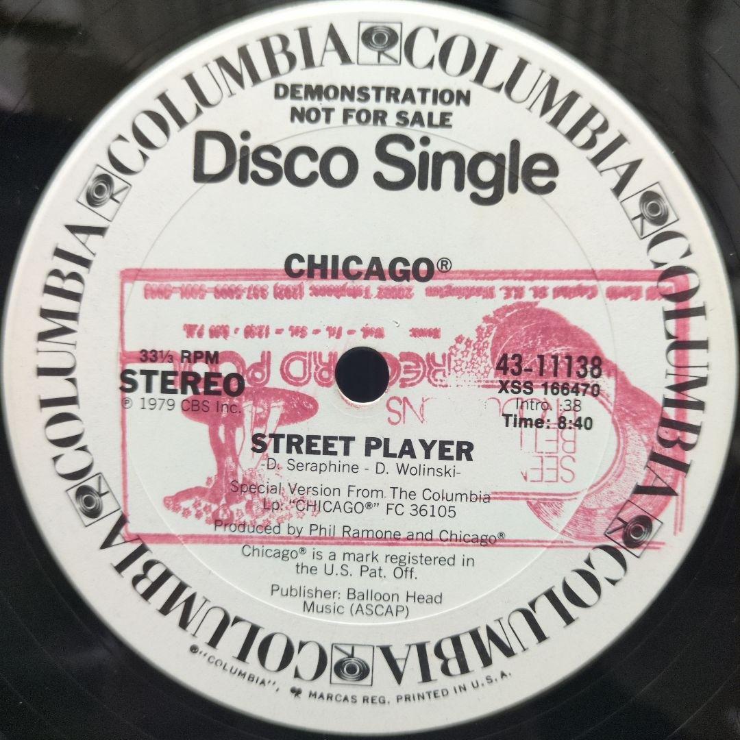 ☆オリジナル盤☆Chicago / Street Player
