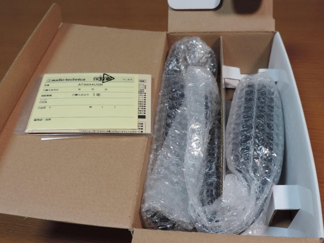オーディオテクニカ AT9934/USB コンデンサーマイク　未使用　400A
