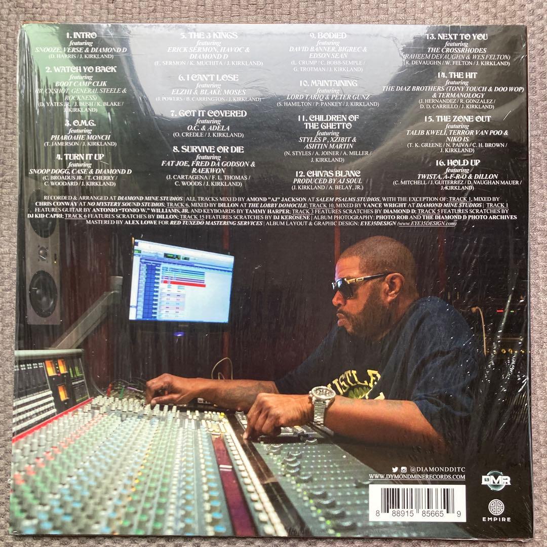 【価格改定】 Diamond D - The Diam Piece 2 LP