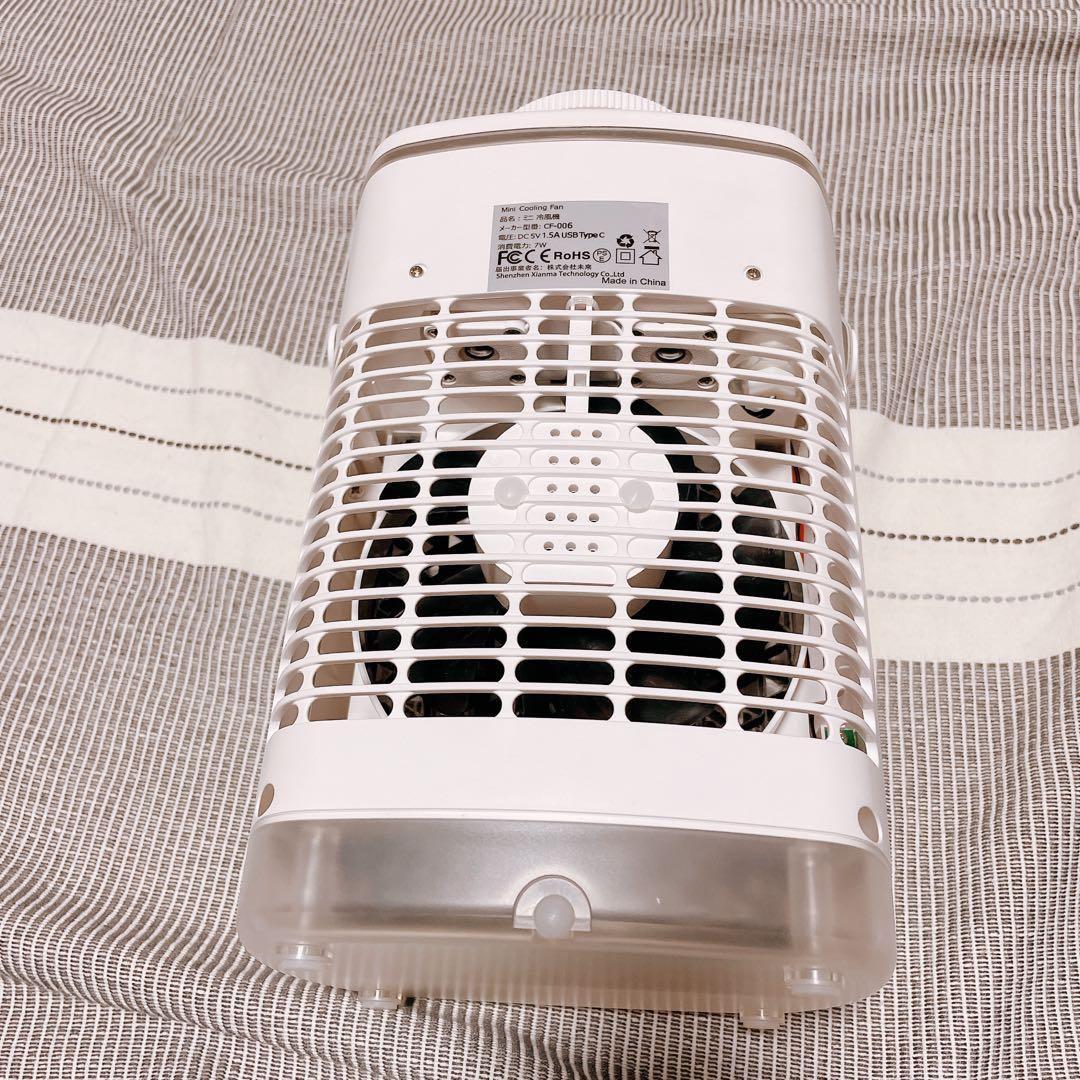 冷風機 冷風扇 卓上冷風機 強力 急速冷却 冷風扇風機 LED 7色 暑さ対策