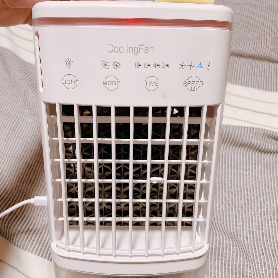 冷風機 冷風扇 卓上冷風機 強力 急速冷却 冷風扇風機 LED 7色 暑さ対策