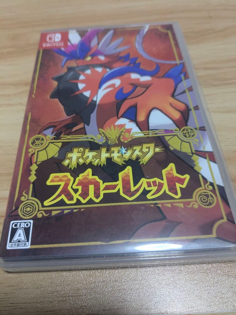 Nintendo Switch ゲームソフトセット まとめ売り