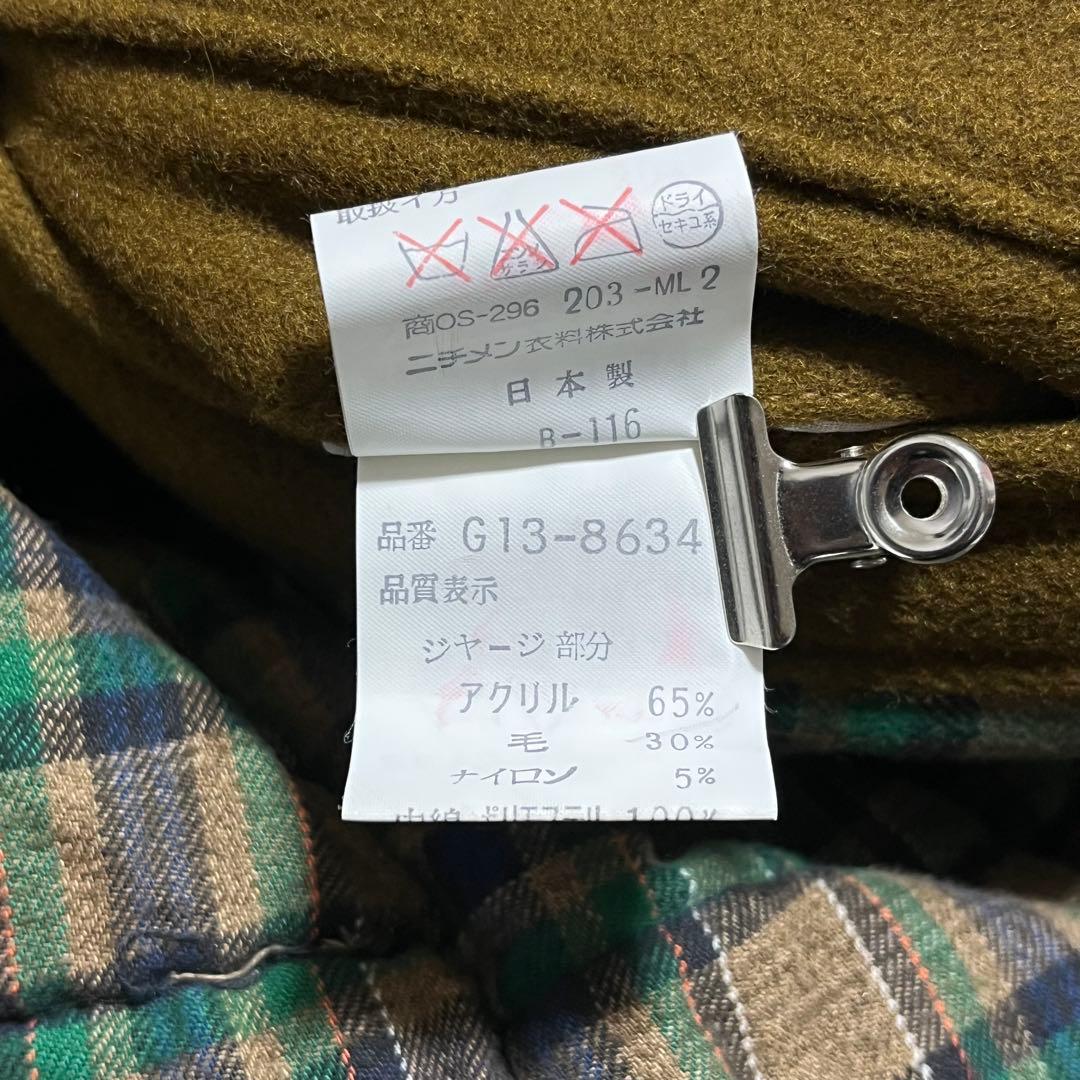 80s マックレガー ウールブルゾン ジャケット ニチメン マスタード Lサイズ