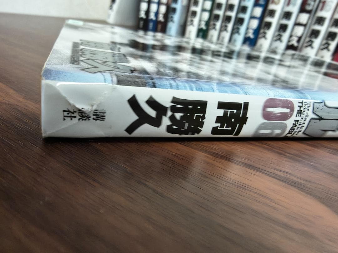 【カントリー】（レンタル落ち）ザ•ファブル＋セカンド 全31巻＋ざふぁぶる