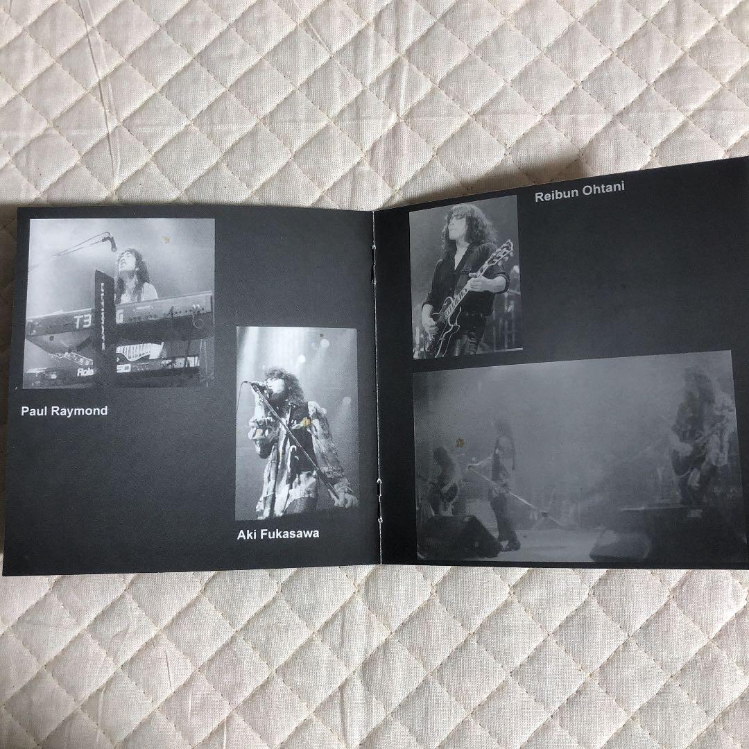 洋楽 Paul Raymond Project/ RAW MATERIAL/ UFO