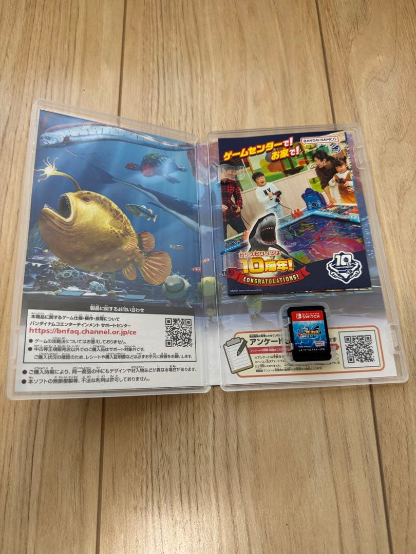 釣りスピリッツ 水族館　サオコン　Nintendo Switch