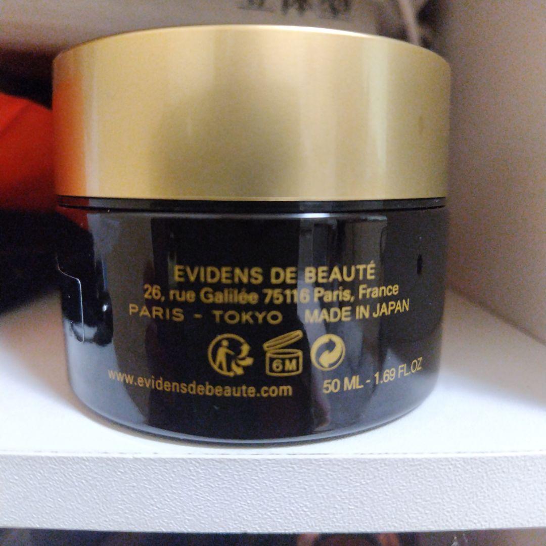 EviDenS de Beauté La Crème Riche 50ML