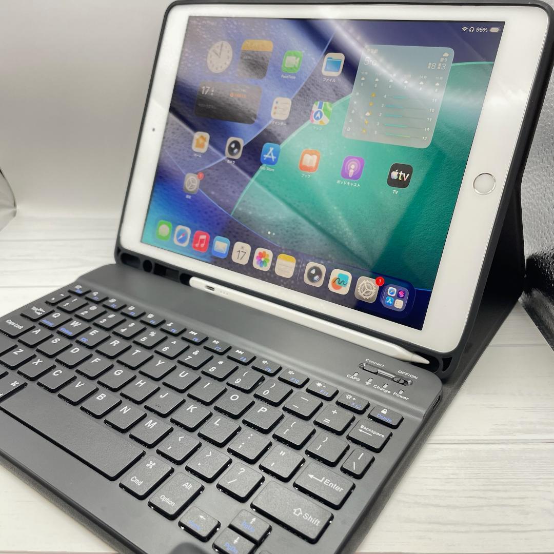 【お値打ちセット】iPad 第8世代 保護フィルム＋キーボードケース＋ペンシル