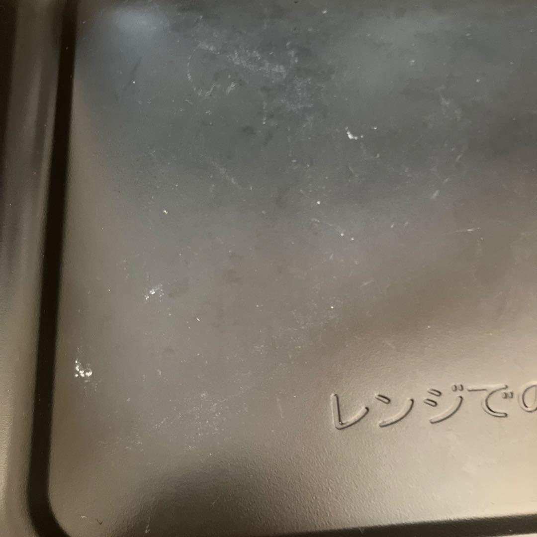 【ジャンク品】バルミューダBALMUDA オーブンレンジ K04A-BK