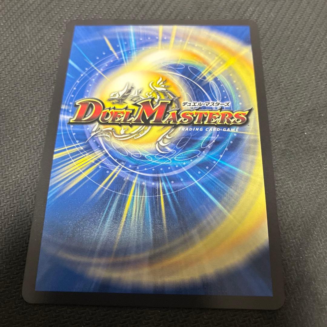 悪魔神バロムナイトメア DMR 4枚 ドリームレア