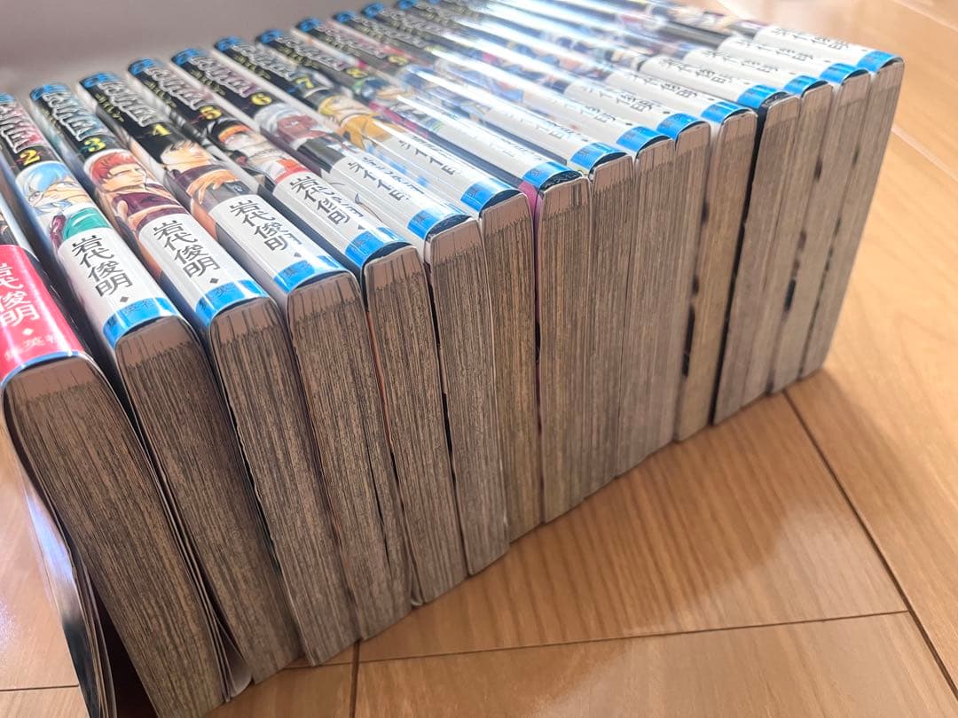 PSYREN (サイレン) 全巻セット 1-16巻