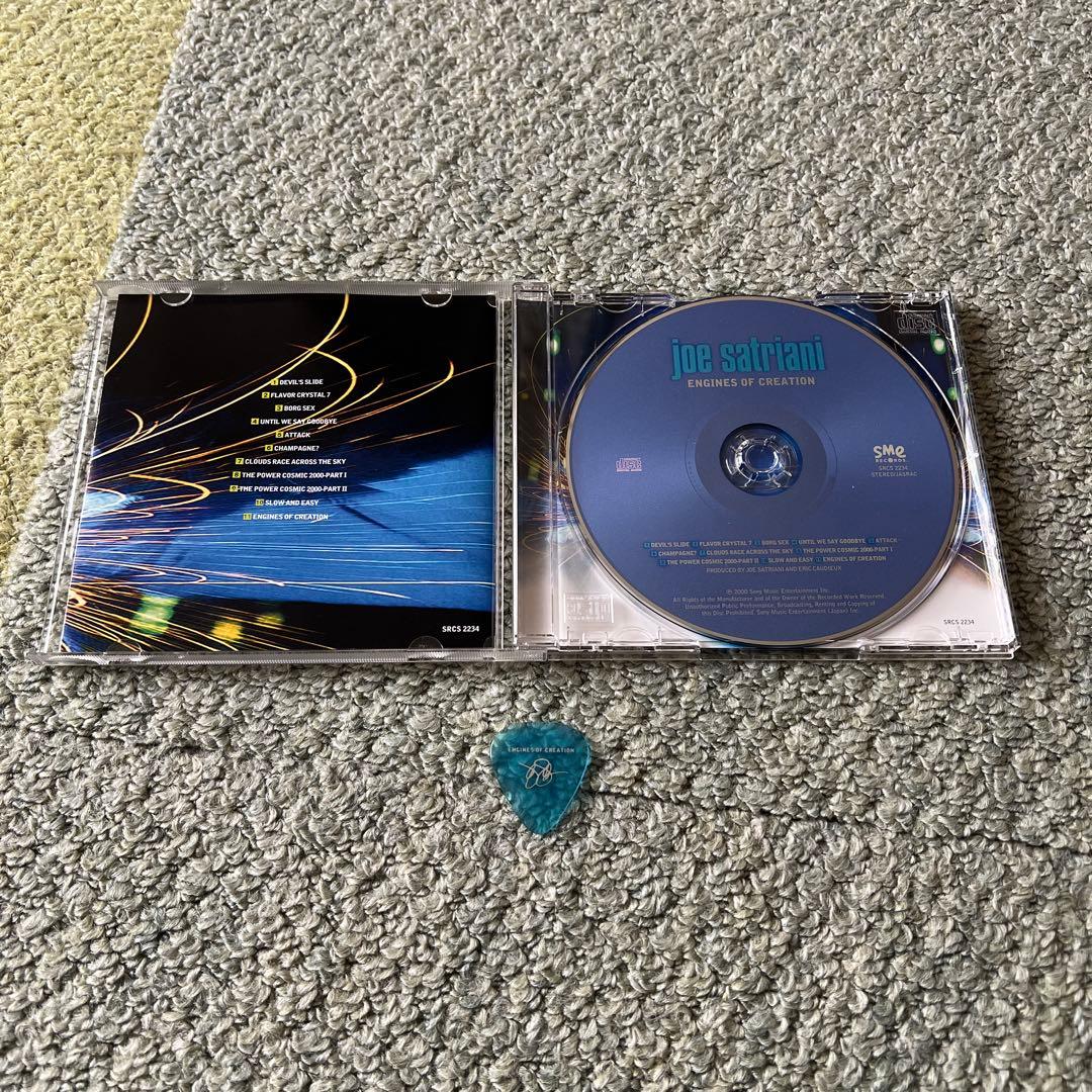 JOE SATRIANI 国内帯付ピック付含５枚&G3国内帯付CD コレクション