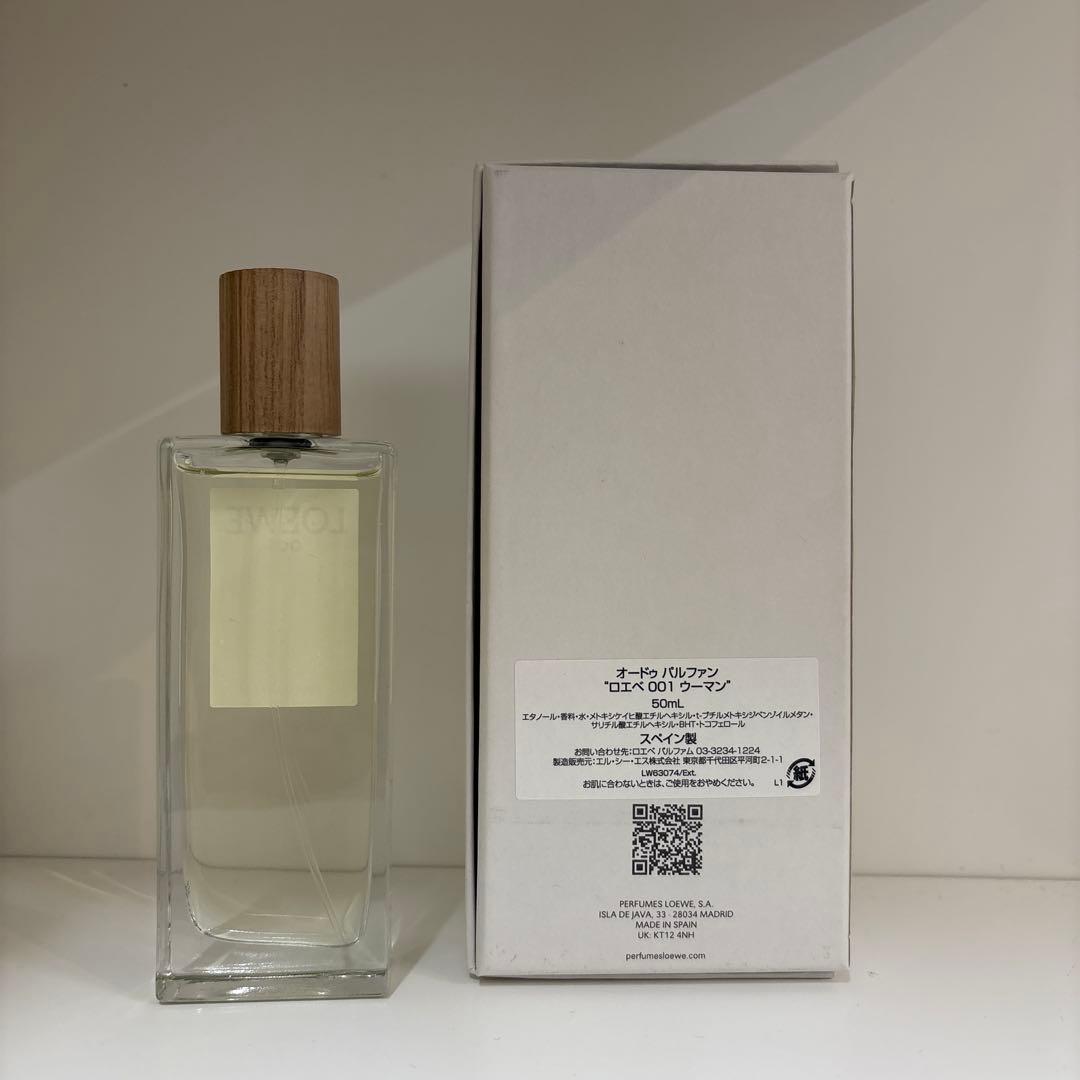 LOEWE 001 Eau de Parfum 50mL 女性用