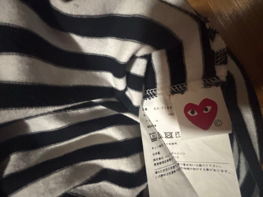 COMME des GARCONS ロングTシャツ