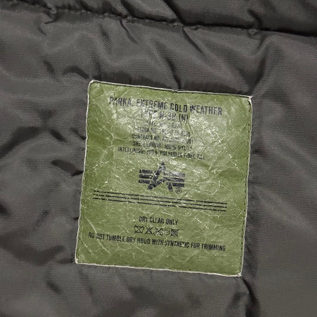 ALPHA INDUSTRIES N-3Bフライトジャケット ミリタリー S