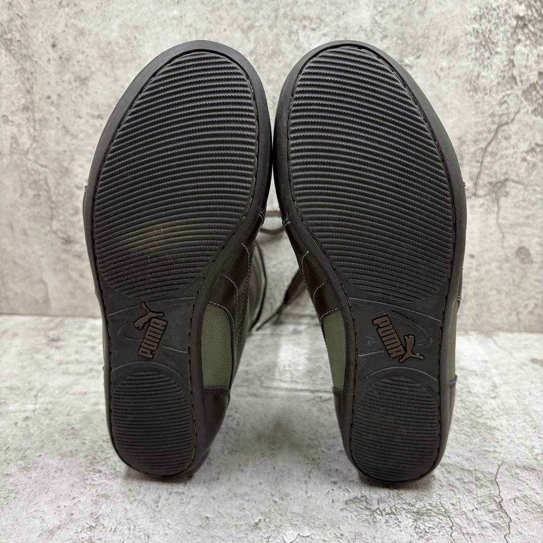 PUMA RING ボクシング レスリングシューズ 23cm