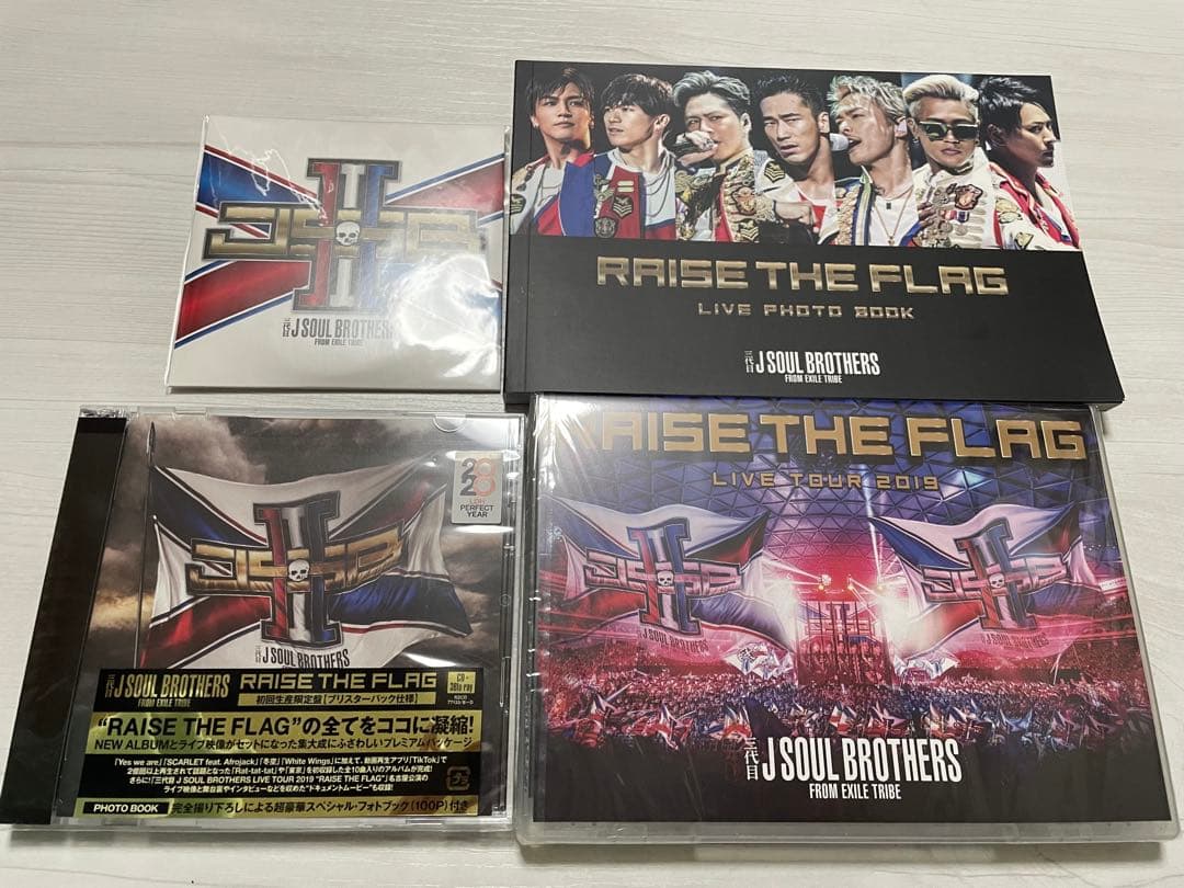 RAISE THE FLAG セット