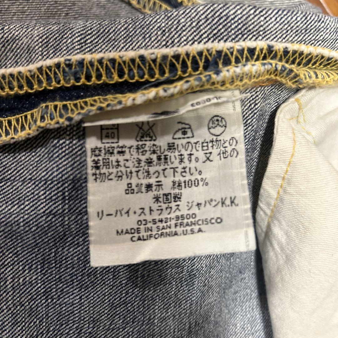 LEVI'S 517 ブーツカット バレンシア555 W29 L32 big E