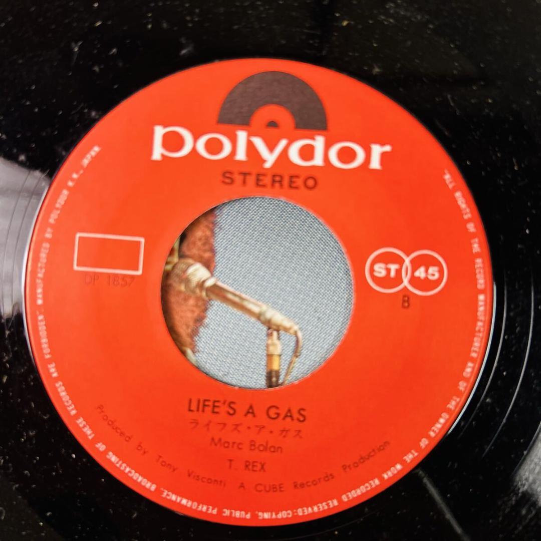 EPレコードまとめ売り　33