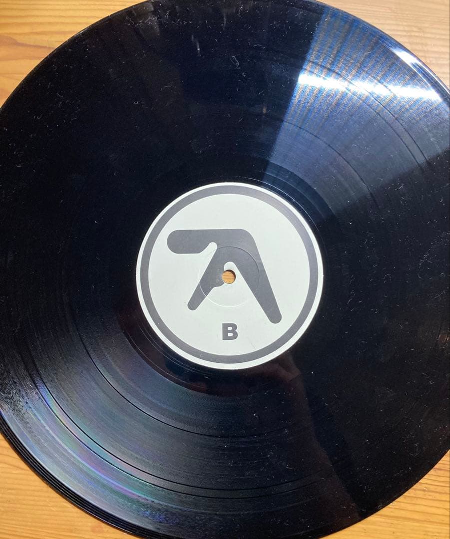 Aphex Twin—Selected Ambient Works 85-92