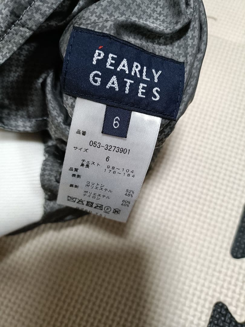 パーリーゲイツ　PEARYGATES リバーシブル　ベスト