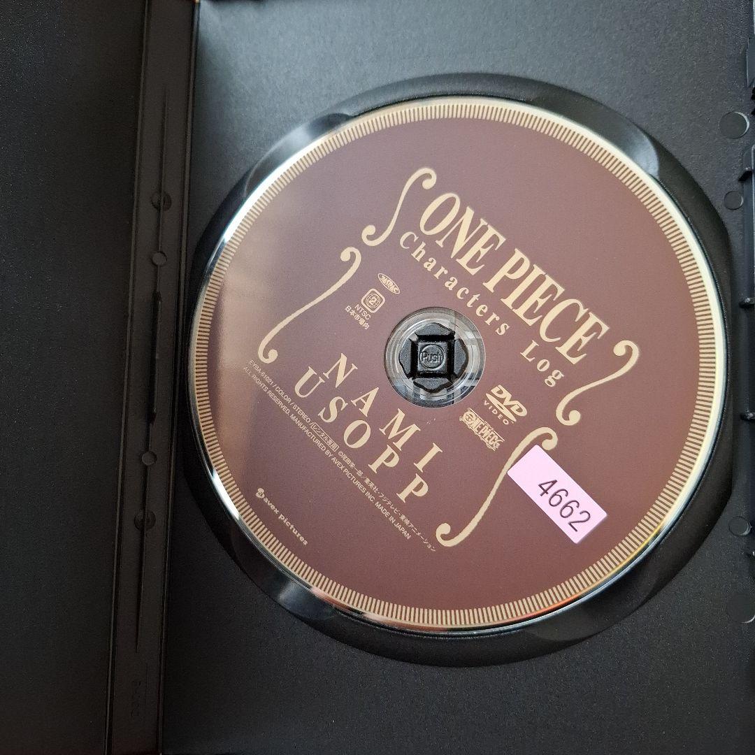 ワンピース キャラクターズ ログ DVD 3枚組
