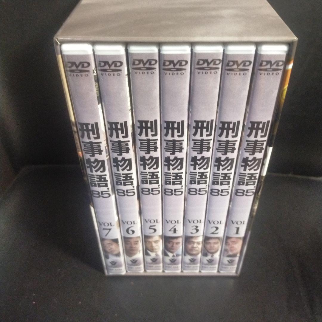 刑事物語'85 DVD-BOX〈7枚組〉 セル版です。