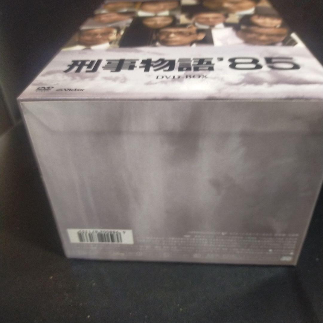 刑事物語'85 DVD-BOX〈7枚組〉 セル版です。