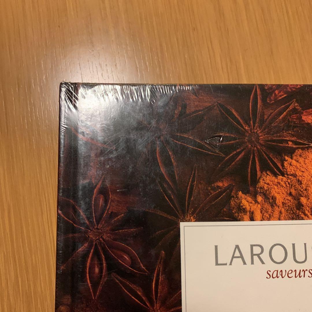 Jean-Louis Taillebaud  スパイスと調味料