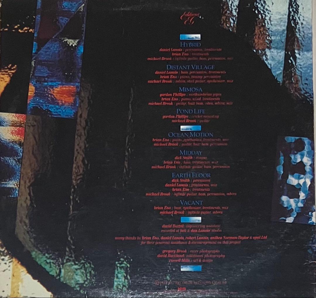 洋楽 Michael Brook With Brian Eno And Daniel