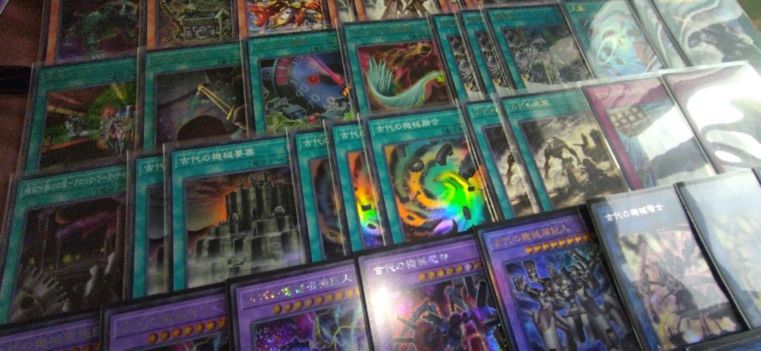 遊戯王　古代の機械　デッキ　本格構築　アンティークギア　機械融合　大嵐
