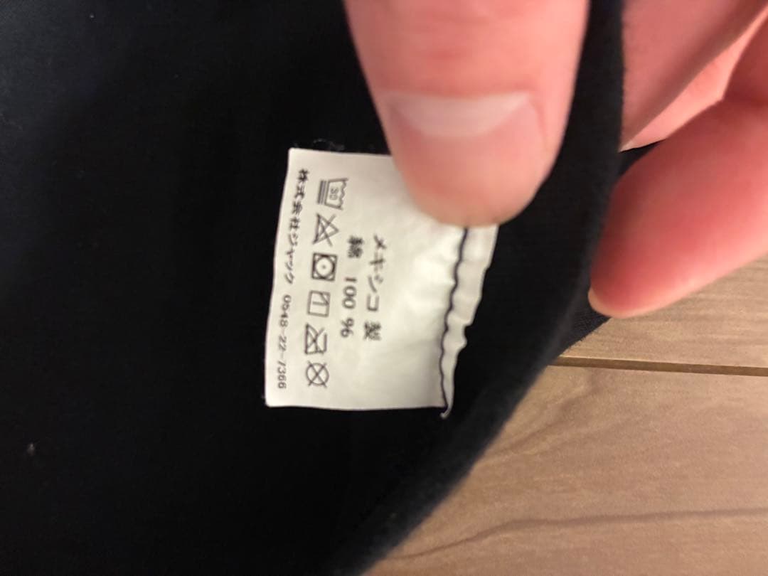 stussy Comme des Garcons ロングTシャツ