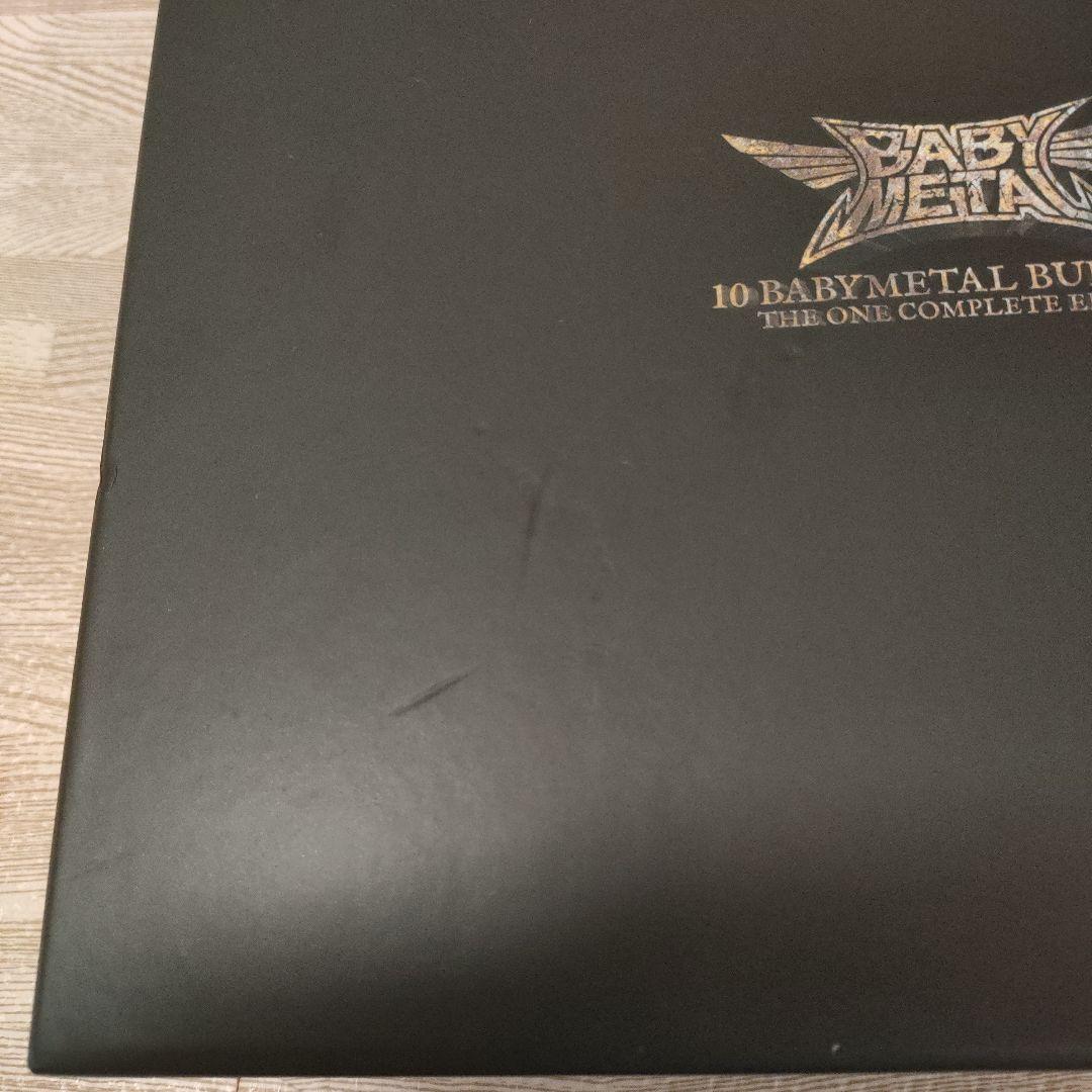邦楽 10 BABYL BUDOKAN COMPLETE EDITION