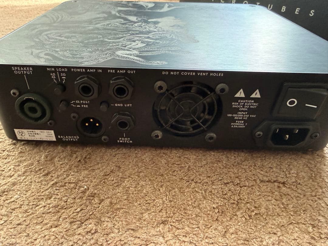 ベース Microtubes 900 limited edition Medusa