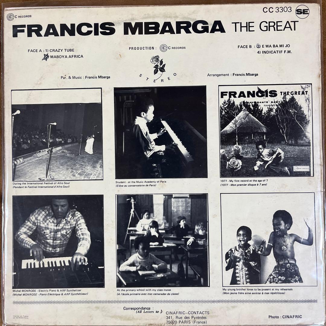 その他 Francis Mbarga ''The Great'' Crazy tube