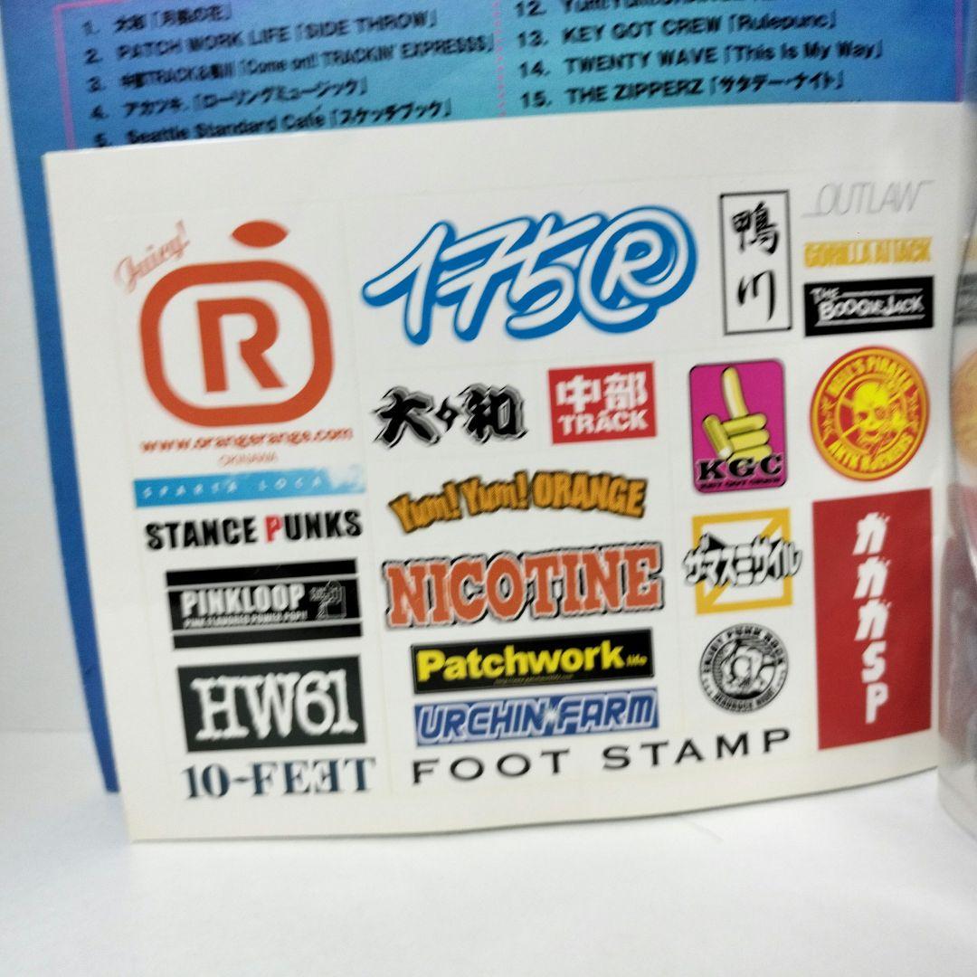 Street rock file vol.14　175R大特集